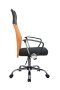 Офисное кресло Smart RCH 8074 Оранжевый | Черный