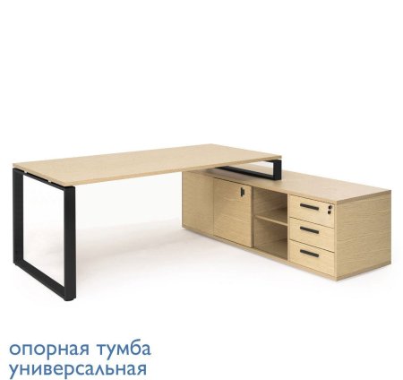 EXE Стол для руководителя L229