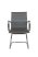 Стул офисный Hugo RCH 6002-3 Серый