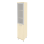 88bb417a-39ca-11e9-bad5-a4bf012fe240_48df5590-ec57-11ea-bb3b-a4bf012fe240.png