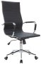 Офисное кресло Hugo RCH 6002-1S Черный