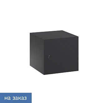 FLEX Шкаф-ячейка