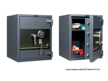 Взломостойкий сейф MDTB Banker-M 1255 2K (Графит)
