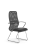 Кресло для руководителя Метта Sit 8 B2-9K - X1+Extra /Uh00/Wh12/K5cL(F55)