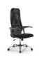 Кресло для руководителя Метта Sit 8 B1-8U - X1+UMF(X1) /Uh00/Wh00/U0mL-b(M09.B21.G20.W01)