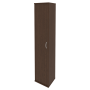 4b3270bb-1aff-11e9-bace-a4bf012fe240_ce817b45-2345-11eb-bb43-a4bf012fe240.png