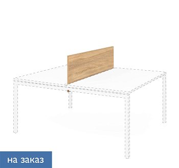 TOUR ЭКРАН БЕНЧА ДСП 120 СМ