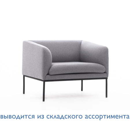LIRO Кресло