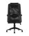 Кресло офисное TopChairs Studio черное (Компьютерное кресло Studio черный)
