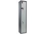 Оружейный сейф AIKO БЕРКУТ 150