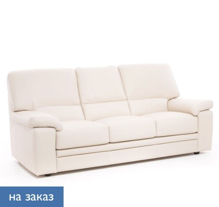 ELLA ДИВАН 3 МЕСТ.ИСК.КОЖА