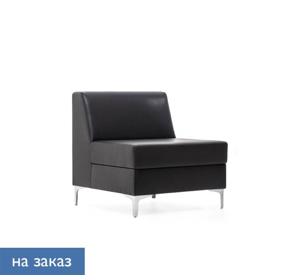 NEO Кресло (ЧЕРНЫЙ)