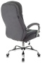 Кресло руководителя T-9950SL Fabric серый Alfa 44 крестов. металл хром