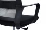 Кресло Mint RCH M1029HBE Серый/Черный