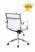Офисное кресло Hugo RCH 6001-2S Белый