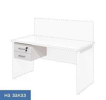 TOUR WOOD Тумба подвесная 2 ящика